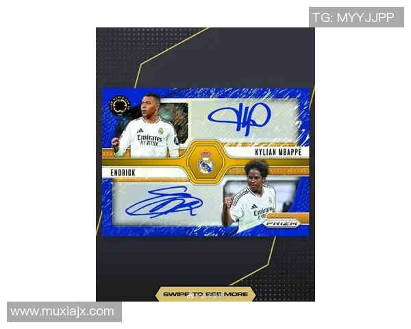 足球球星卡品牌大揭秘 哪些品牌最受玩家欢迎和收藏者青睐