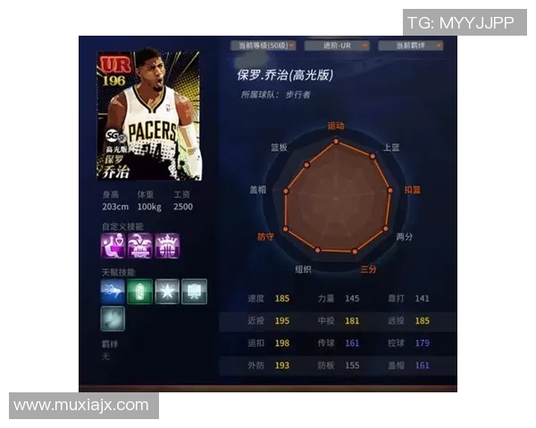 球星背后的传奇号码与足球的深厚渊源探索