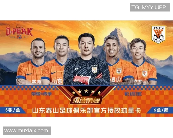 足球卡盒收藏热潮全面来袭带你探索球星卡盒的无限魅力